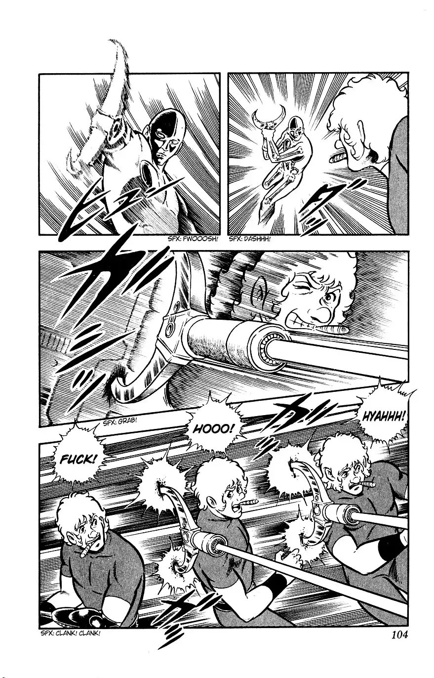 Space Adventure Cobra Chapter 2 102